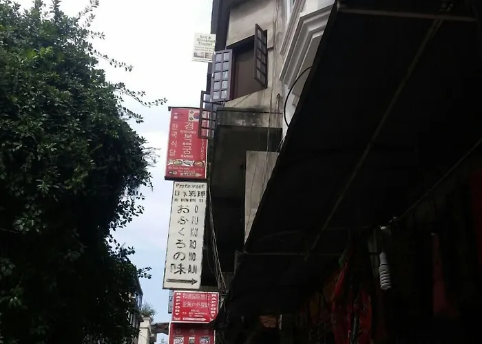 住宿加早餐酒店 泰美尔住宿加早餐旅馆 3*